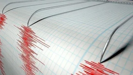Konya'da 2 deprem mi meydana geldi? Konya Selçuklu'da kaç deprem meydana geldi?